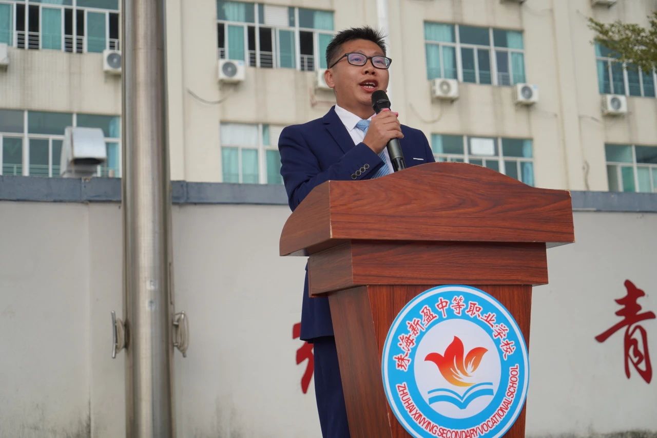 赛场争雄，荣耀绽放！——珠海新盈学校2024年253名少年王者逐梦前行，迎战高职高考！