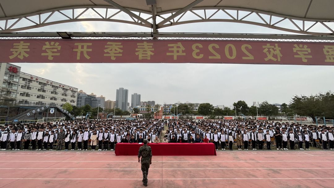 春和景明播种季，奋发图强正当时  新盈学校开学典礼意义非凡
