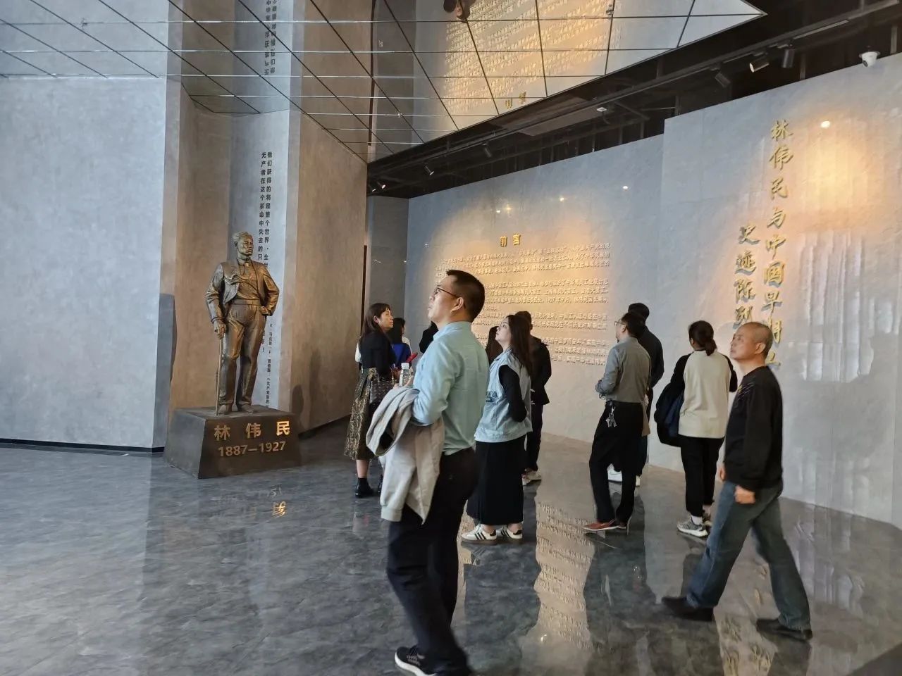“学思想，强党性”——珠海新盈学校党支部开展主题党日活动