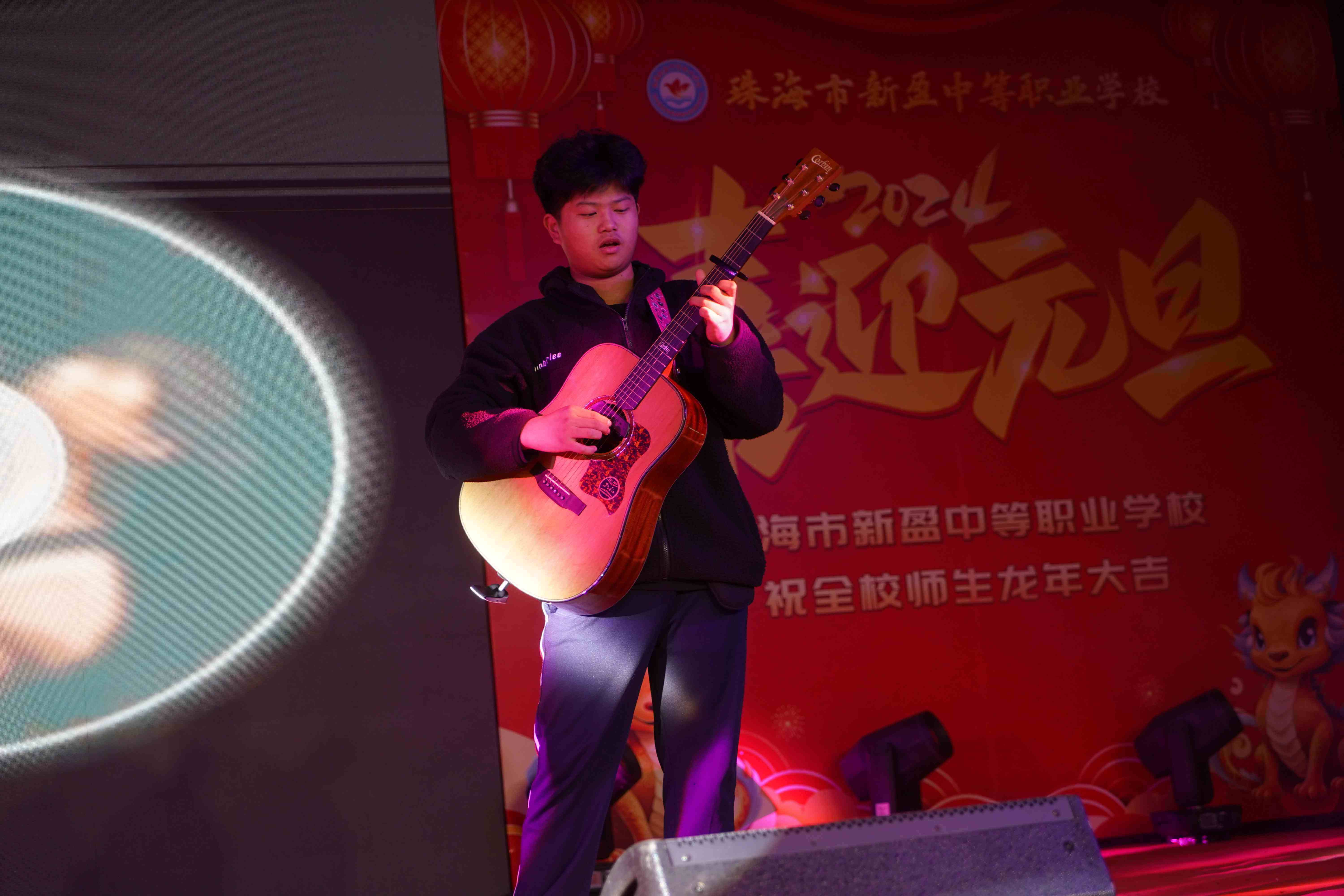 向新而行 迎光出发 珠海新盈学校2024年元旦晚会圆满结束