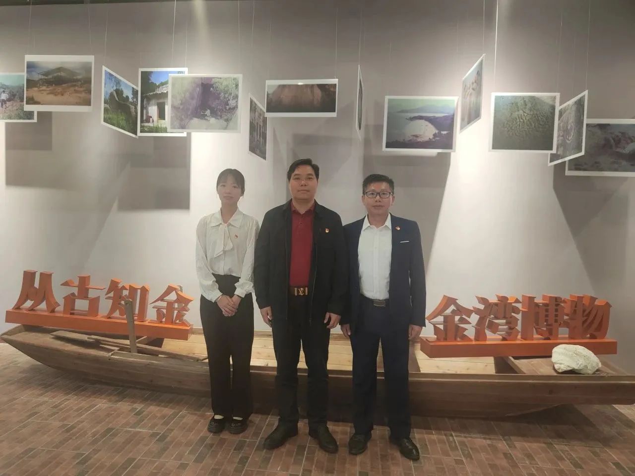 “学思想，强党性”——珠海新盈学校党支部开展主题党日活动