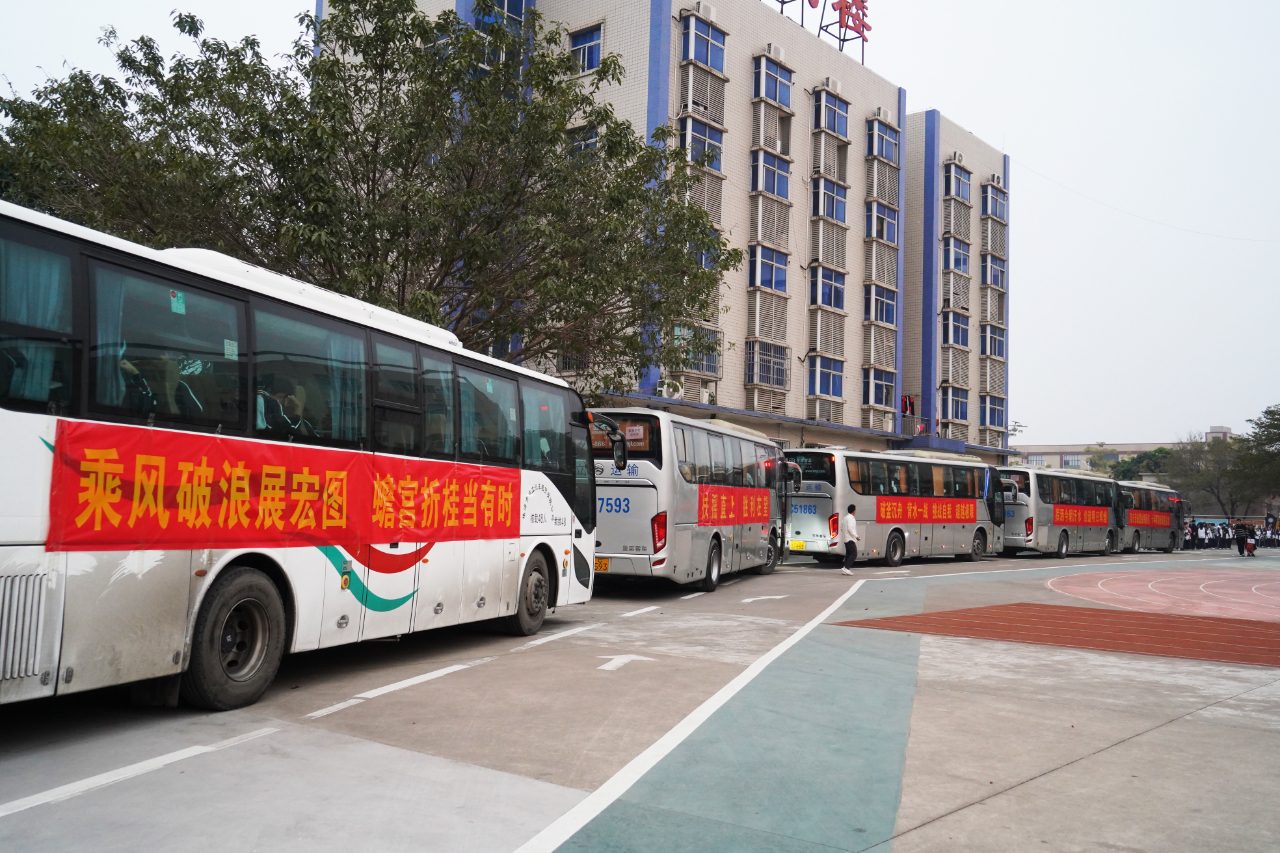 赛场争雄，荣耀绽放！——珠海新盈学校2024年253名少年王者逐梦前行，迎战高职高考！
