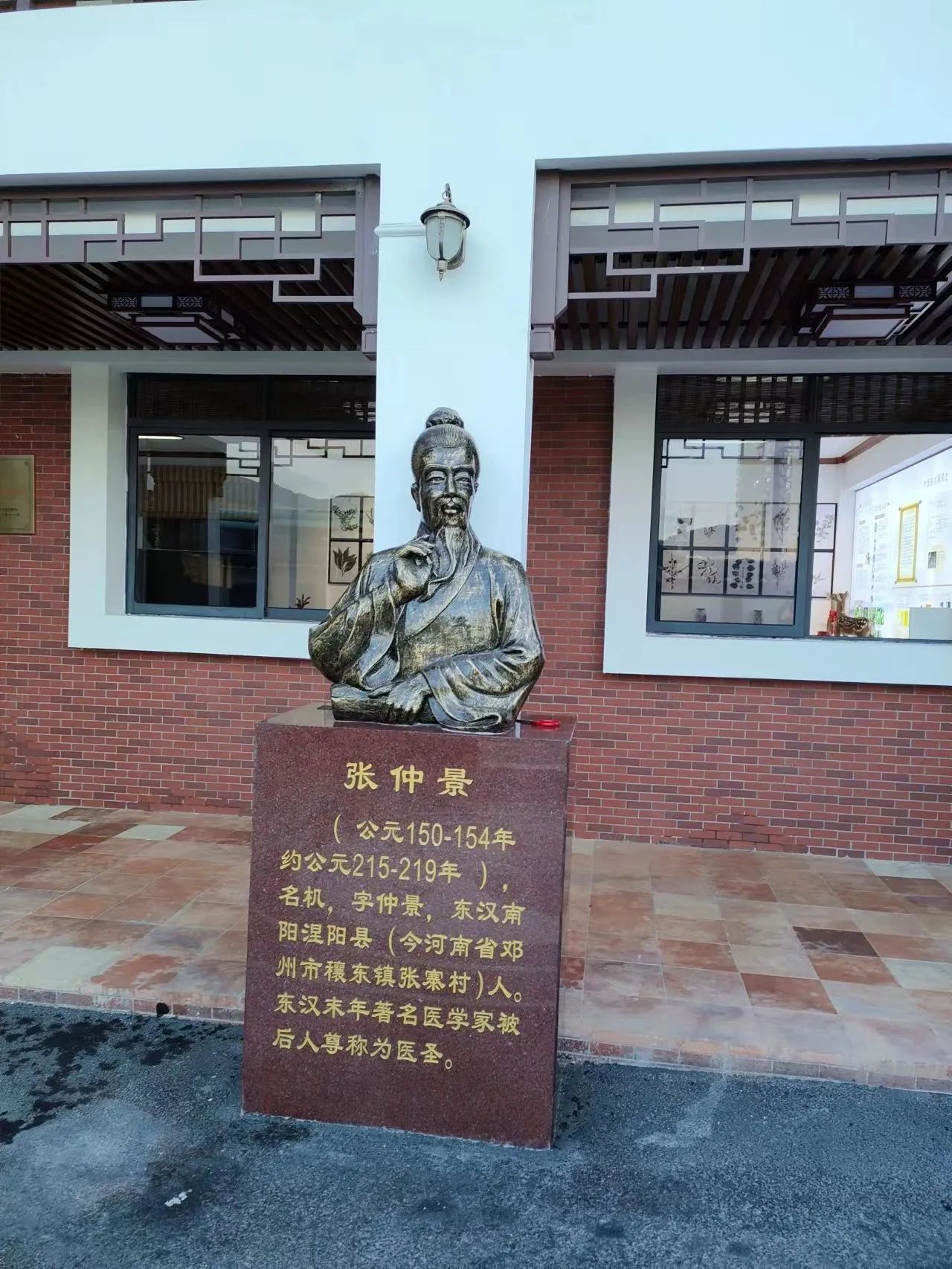 “学思想，强党性”——珠海新盈学校党支部开展主题党日活动