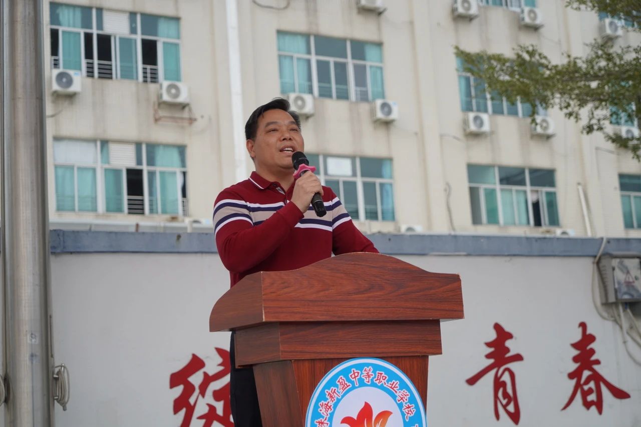 赛场争雄，荣耀绽放！——珠海新盈学校2024年253名少年王者逐梦前行，迎战高职高考！