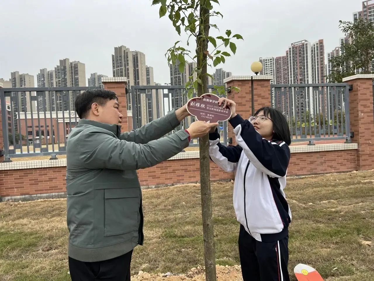培养生态意识，传承绿色文化‖珠海新盈学校植树活动