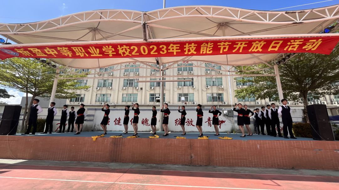 技能：让生活更美好 | 新盈学校“职业教育活动周”活动精彩纷呈