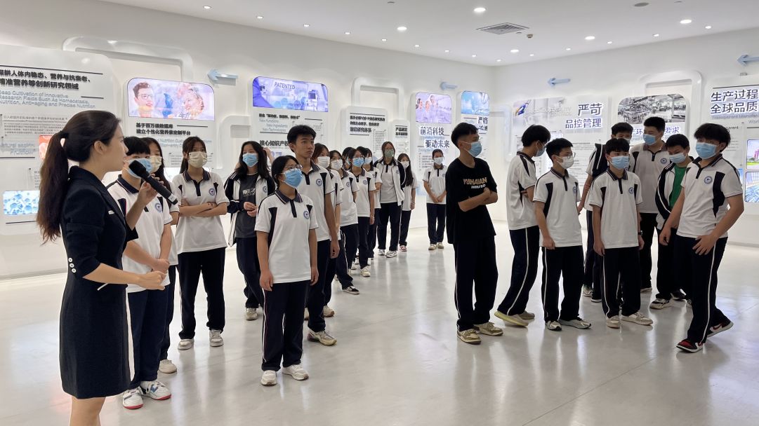 明明是学习，却玩得飞起！新盈学子工业游学，参观珠海知名企业：中航通飞+汤臣倍健