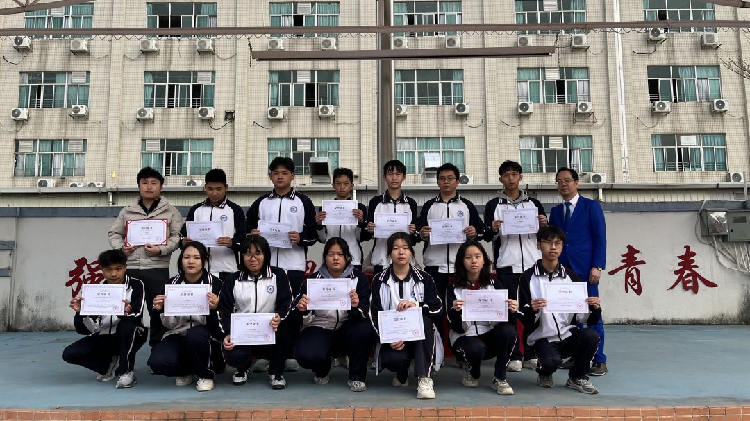 春和景明播种季，奋发图强正当时  新盈学校开学典礼意义非凡