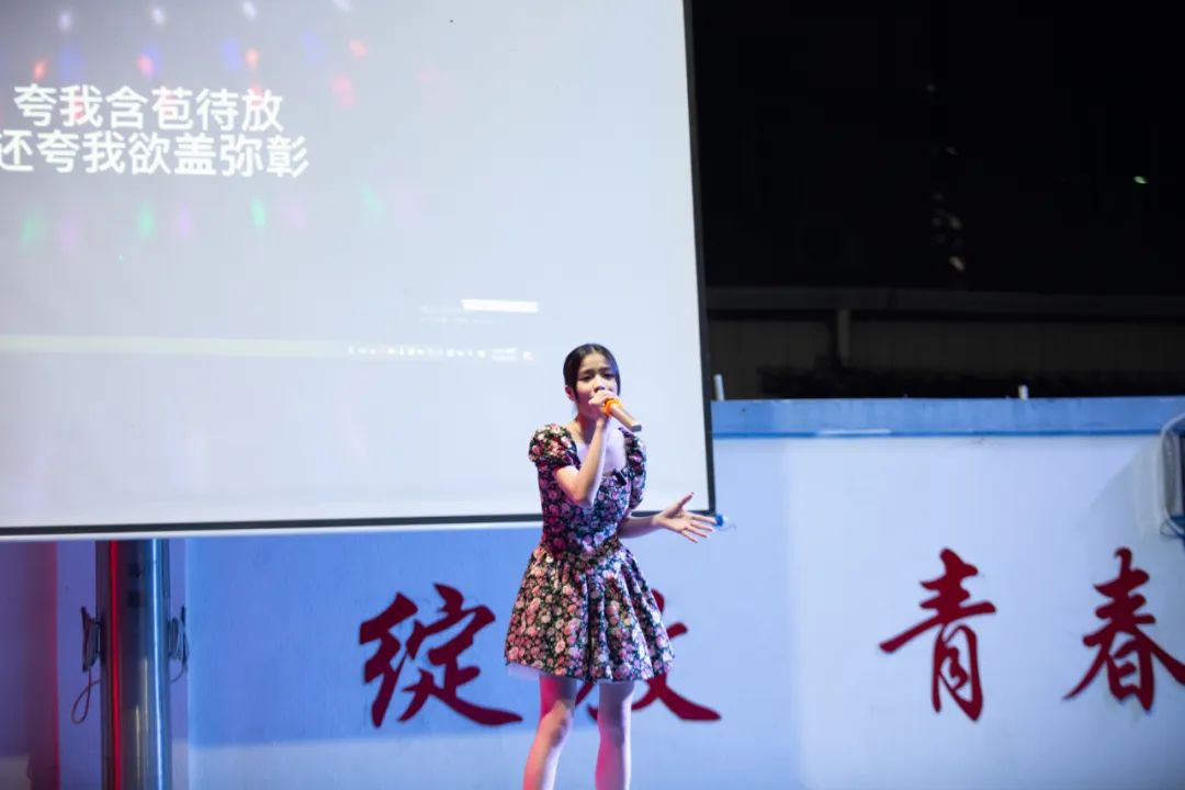 炫动青春 唱响新盈 ｜ 新盈学校校歌合唱比赛与校园歌手大赛总决赛成功举办