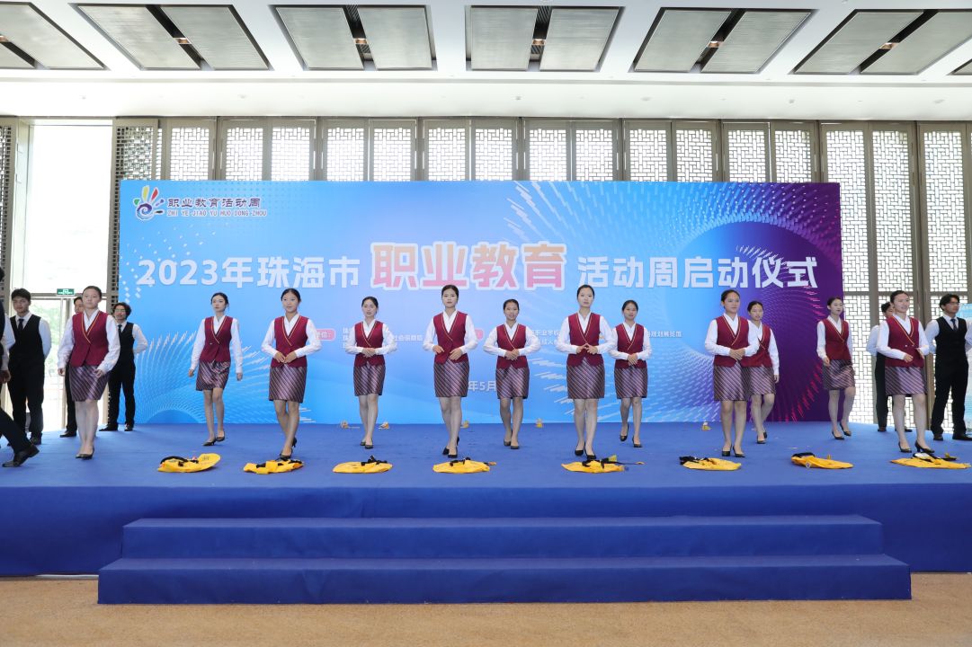 技能：让生活更美好 | 新盈学校亮相珠海市职业教育活动周展览，现场收获无数好评