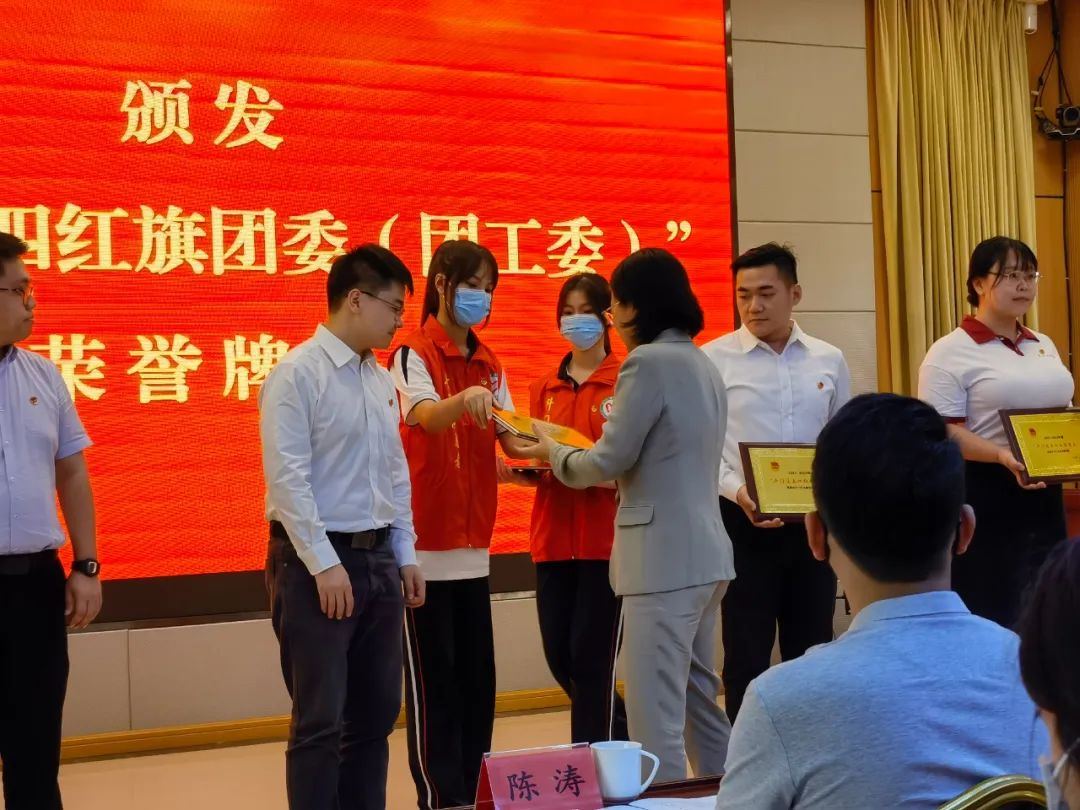 新盈团委参加斗门区2022年五四表彰大会暨青年座谈会志愿者活动总结