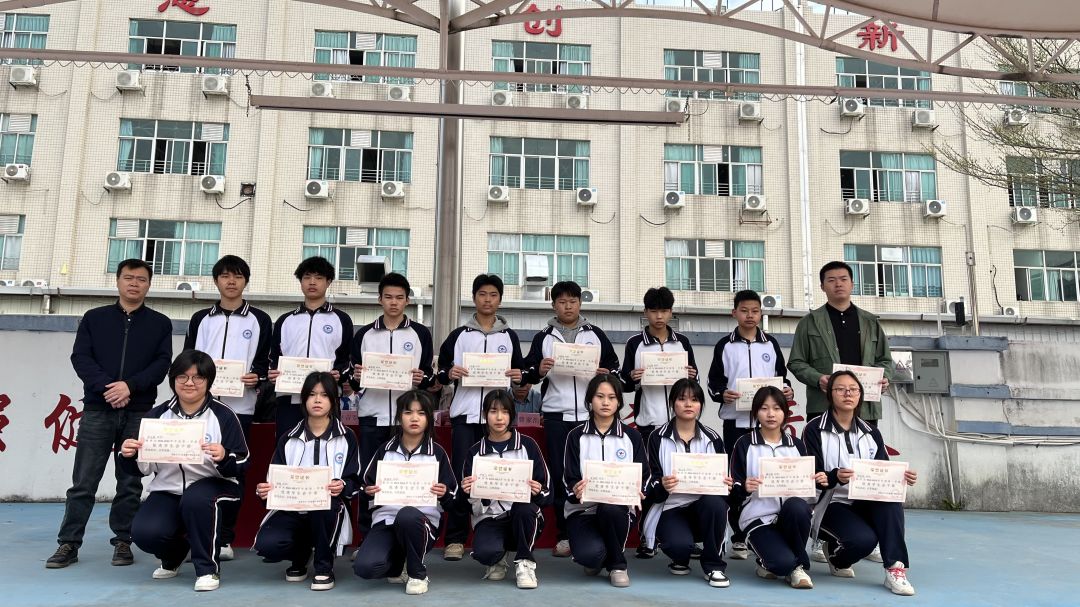 春和景明播种季，奋发图强正当时  新盈学校开学典礼意义非凡