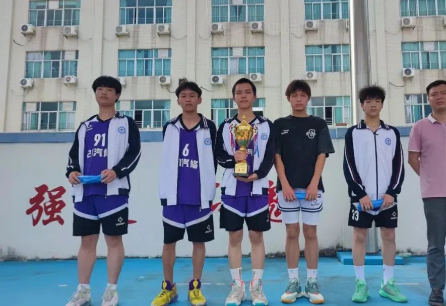 青春“篮”不住 | 新盈学校中职部第五届校园篮球赛圆满结束