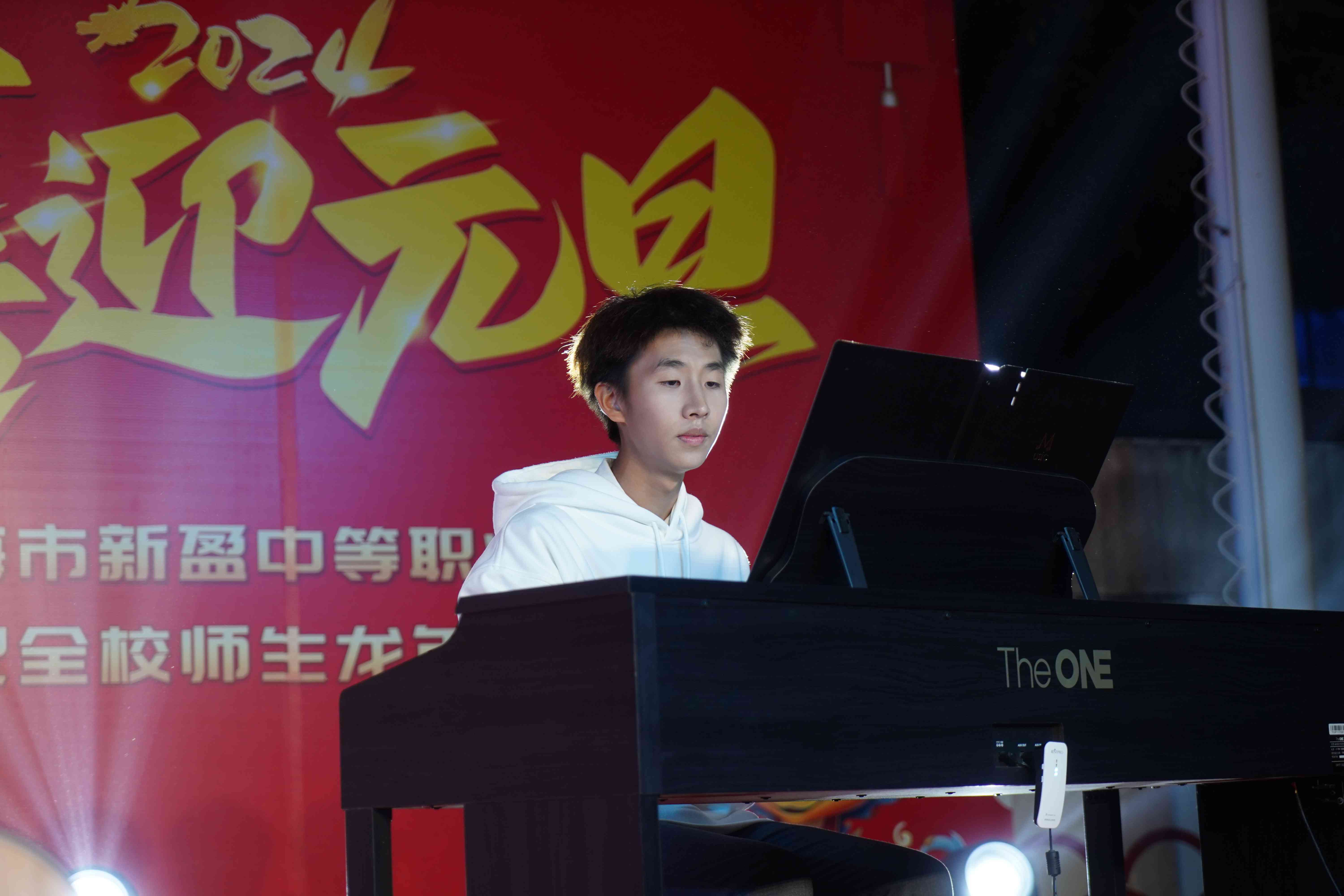 向新而行 迎光出发 珠海新盈学校2024年元旦晚会圆满结束