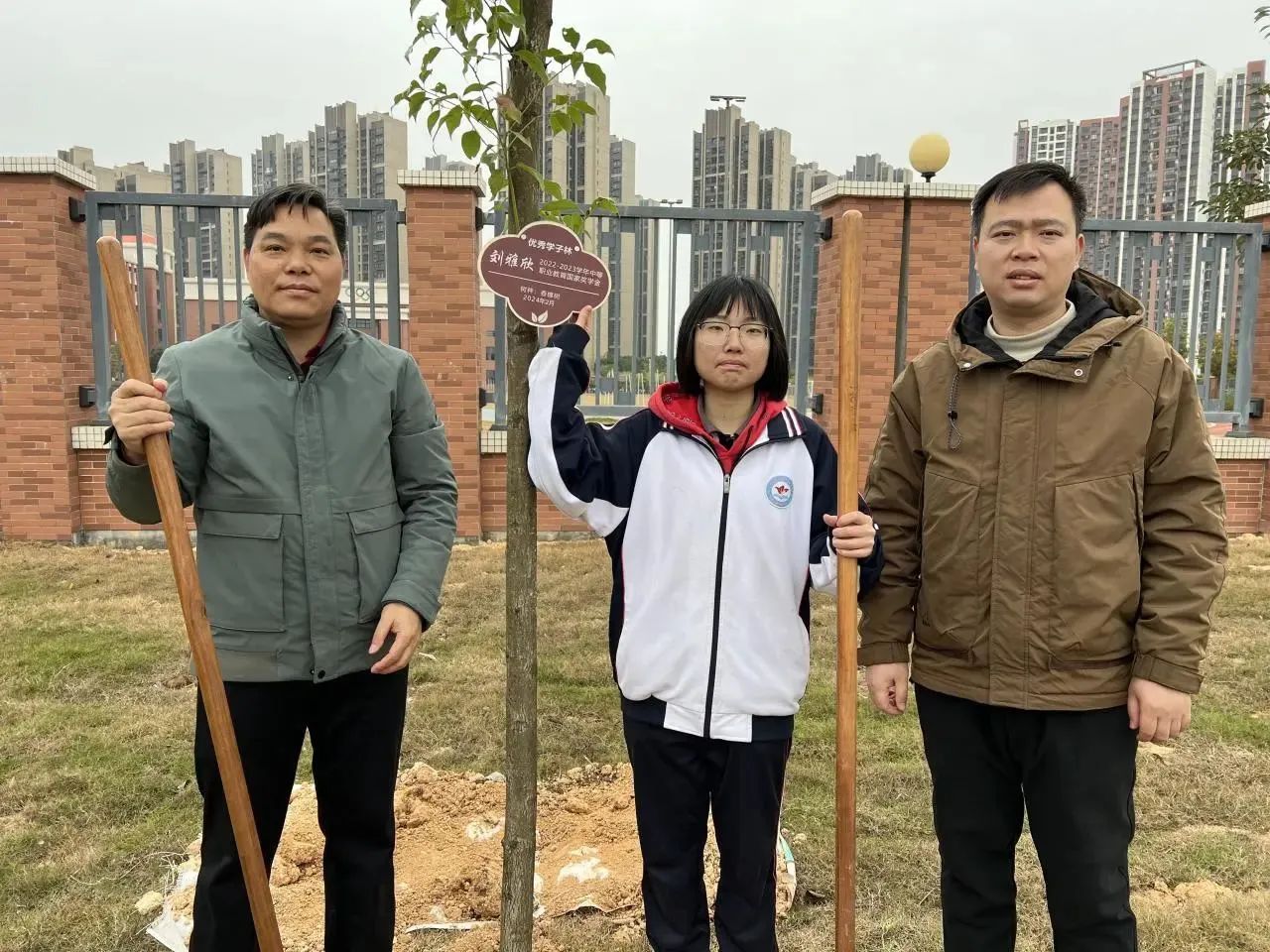 培养生态意识，传承绿色文化‖珠海新盈学校植树活动
