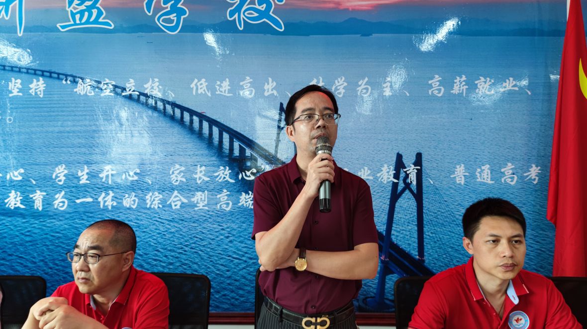 新盈学校高三毕业典礼圆满结束——高考不是学海的终点，而是梦想之旅的新起点