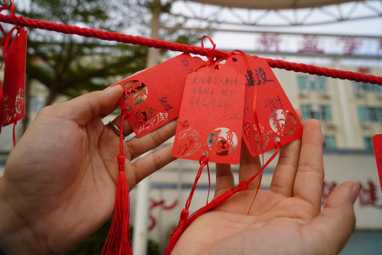 赛场争雄，荣耀绽放！——珠海新盈学校2024年253名少年王者逐梦前行，迎战高职高考！