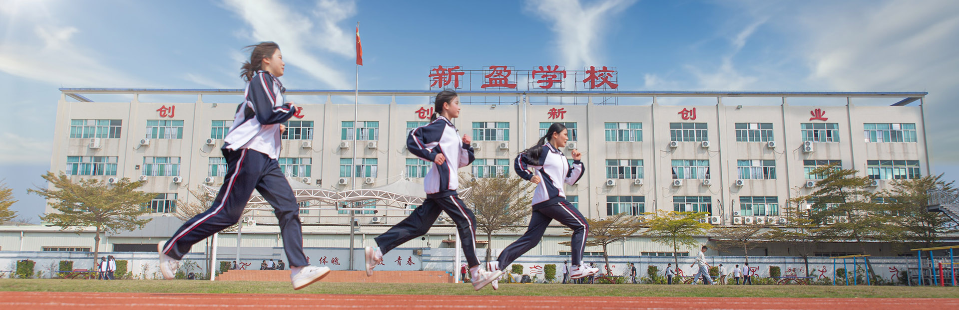 大中专连读学校有没有出路？