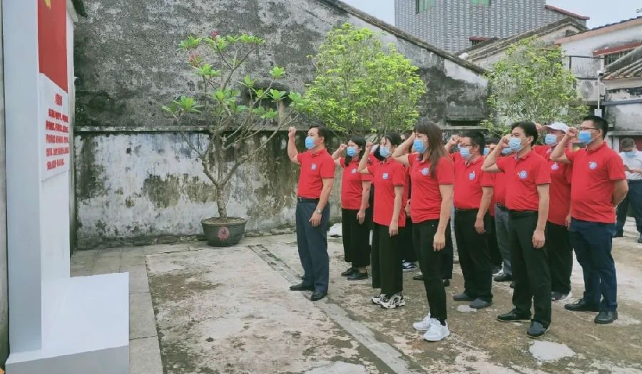庆祝建党100周年 | 学习党史，重温入党誓词，不忘初心 ，永远跟党走
