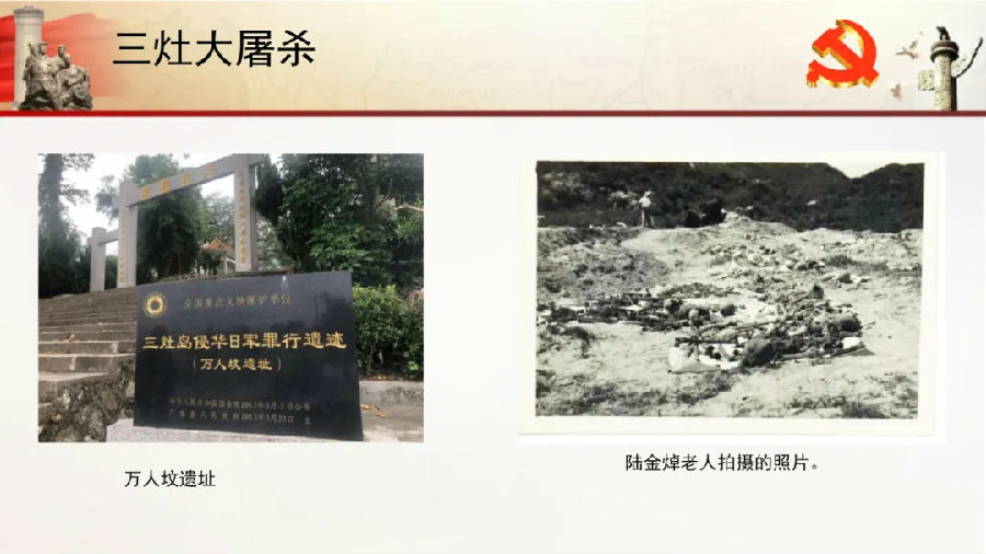 庆祝建党100周年 | 学习党史，重温入党誓词，不忘初心 ，永远跟党走