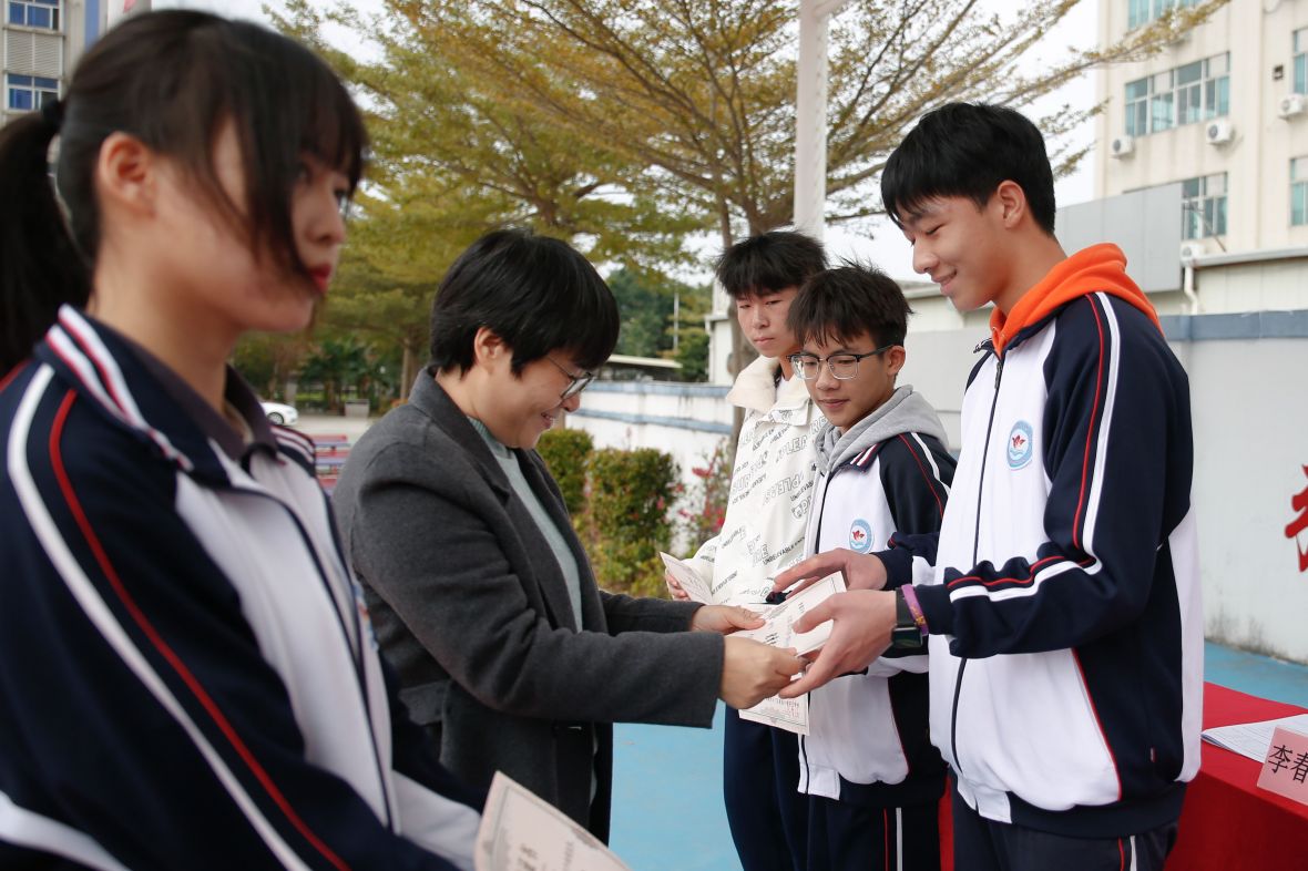 新学期 新征程｜新盈学校举行2021-2022学年春季开学典礼