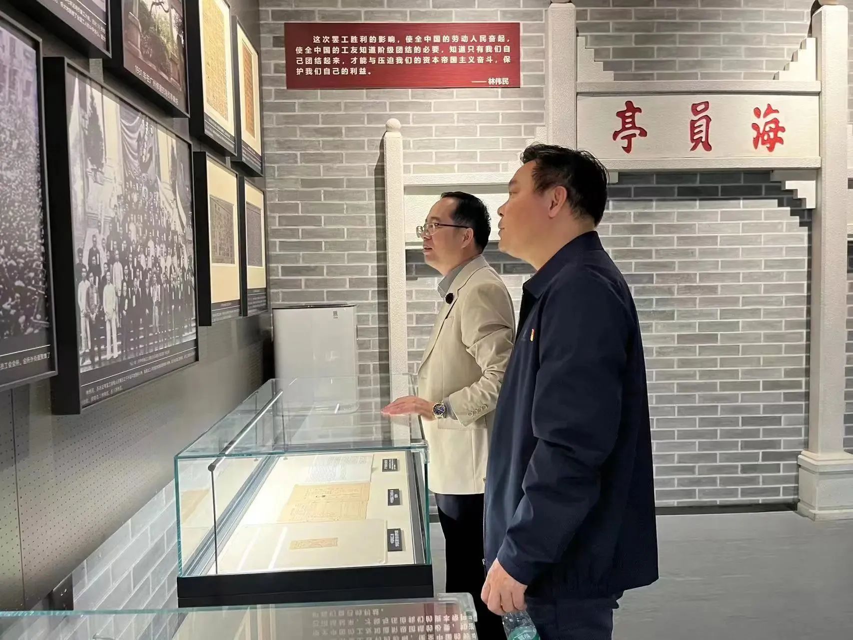 “学思想，强党性”——珠海新盈学校党支部开展主题党日活动