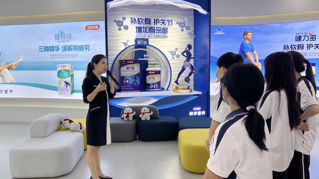 明明是学习，却玩得飞起！新盈学子工业游学，参观珠海知名企业：中航通飞+汤臣倍健