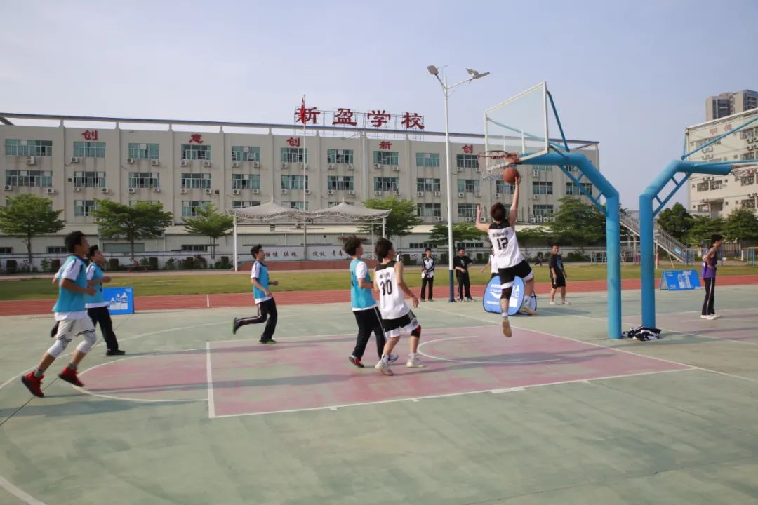 青春“篮”不住 | 新盈学校中职部第五届校园篮球赛圆满结束
