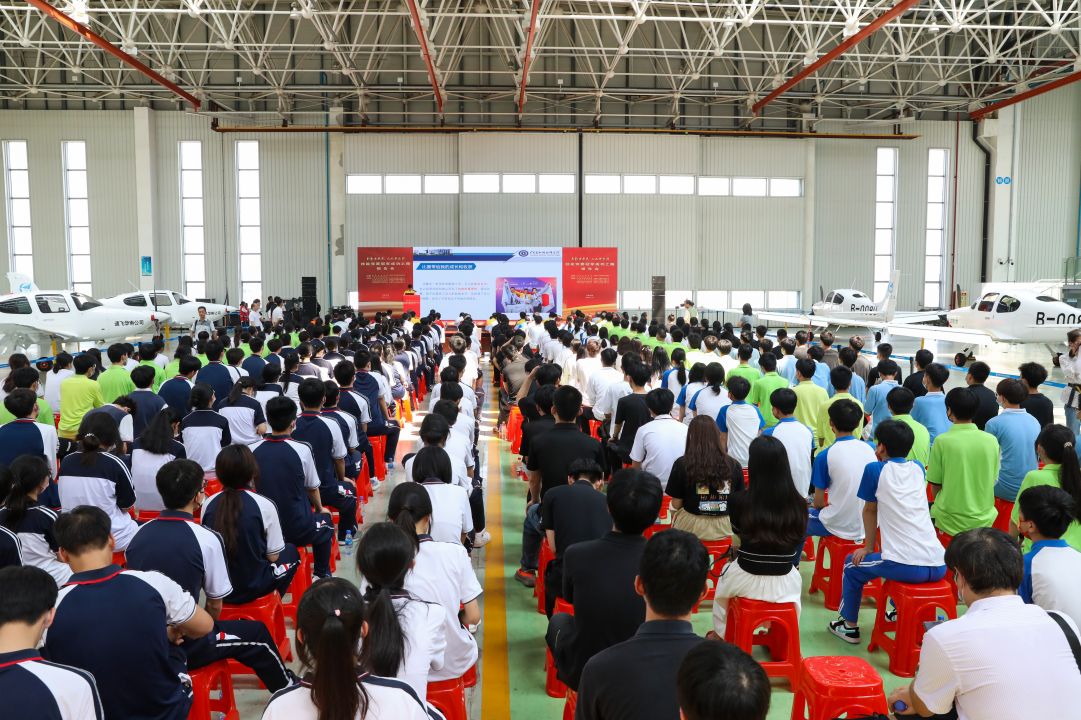 明明是学习，却玩得飞起！新盈学子工业游学，参观珠海知名企业：中航通飞+汤臣倍健
