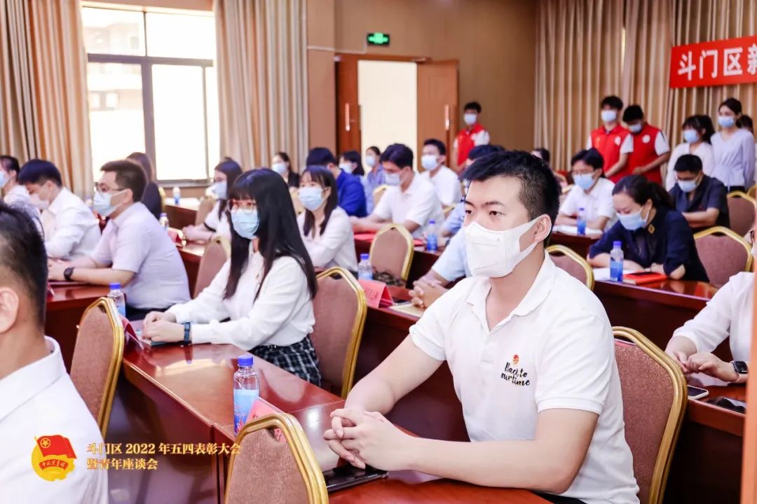新盈团委参加斗门区2022年五四表彰大会暨青年座谈会志愿者活动总结