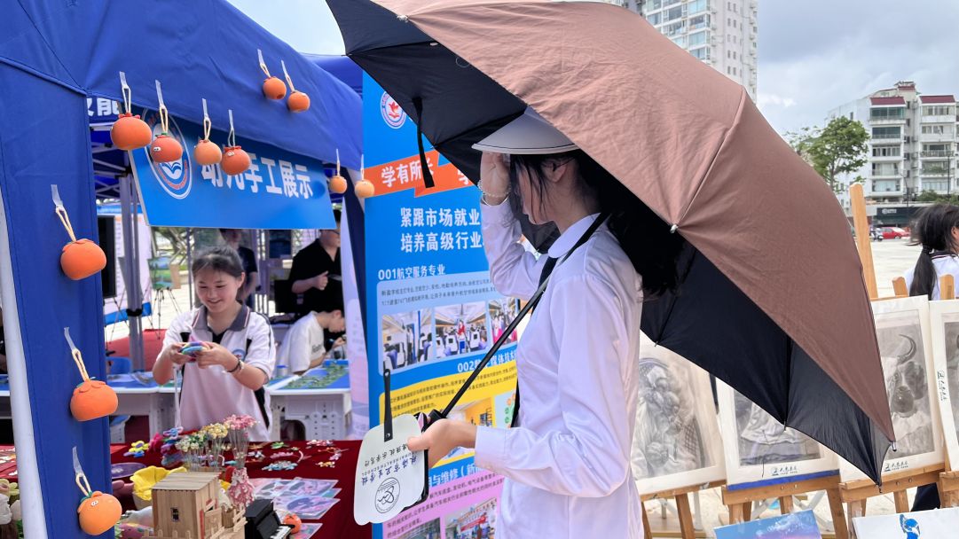 技能：让生活更美好 | 新盈学校亮相珠海市职业教育活动周展览，现场收获无数好评