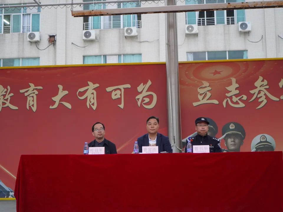 春日逐梦，谱写华章——珠海新盈学校2025年春季开学典礼