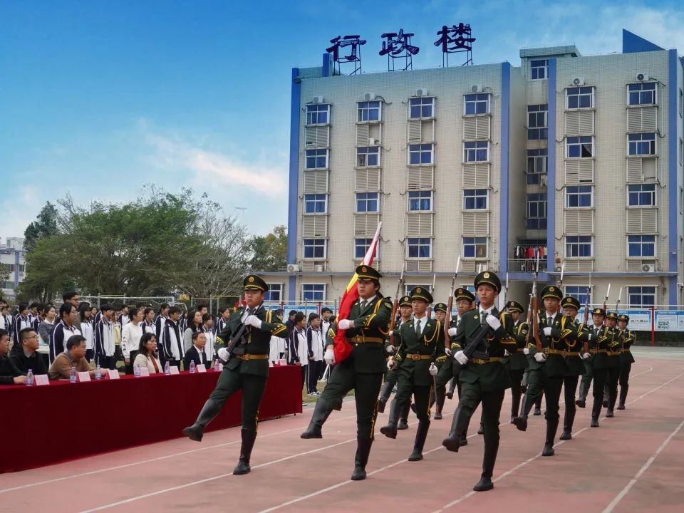春日逐梦，谱写华章——珠海新盈学校2025年春季开学典礼