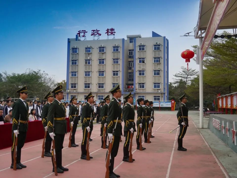 春日逐梦，谱写华章——珠海新盈学校2025年春季开学典礼